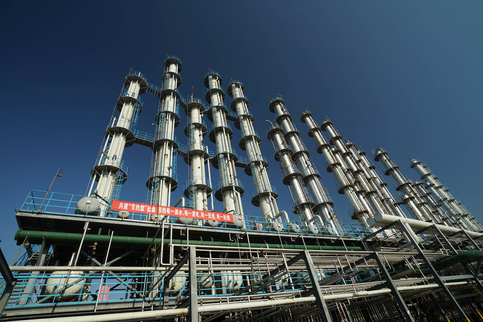 Hexane Distillation Columns